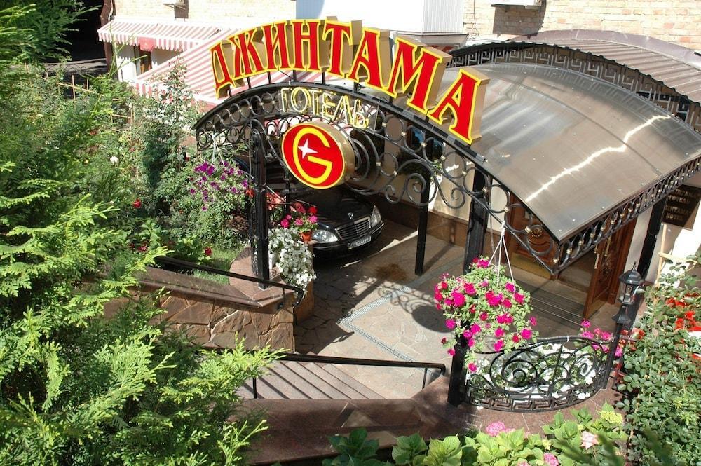 Gallery Hotel Gintama Apgrade เคียฟ ภายนอก รูปภาพ